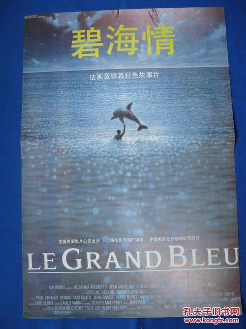 爱迪生州立社区大学graduation certificate