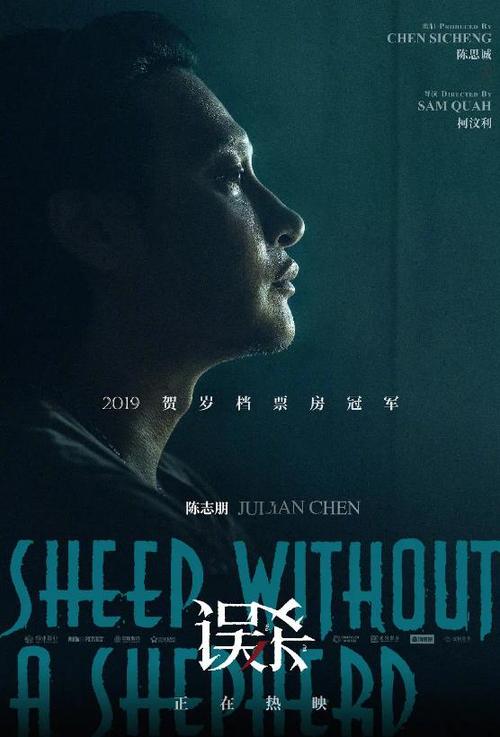 自考汉语言文学学位证书
